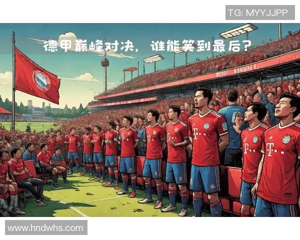 赛后深度分析：BLG与LNG对决中的战术博弈与实力较量