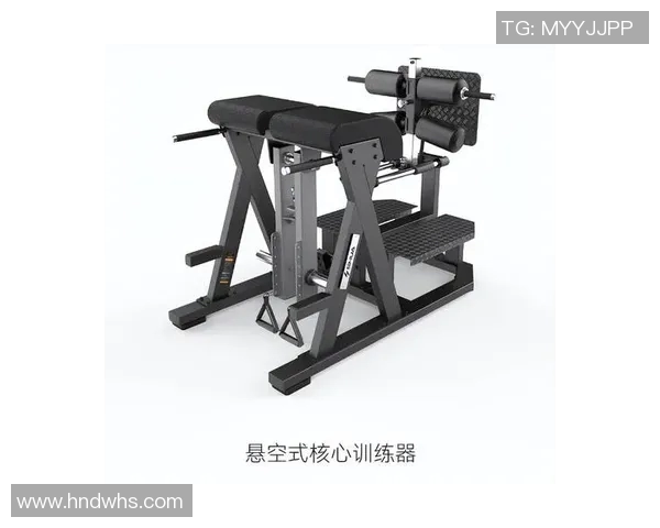 躺在圆形健身器材上的核心力量训练方法