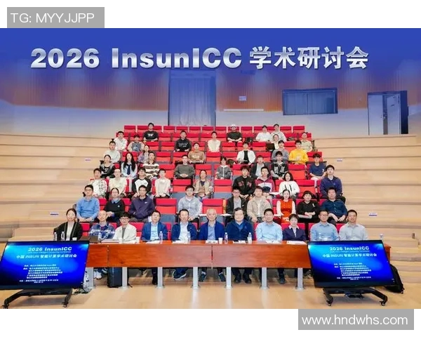 天津大学与哈尔滨工业大学的学术对决与校园文化探讨