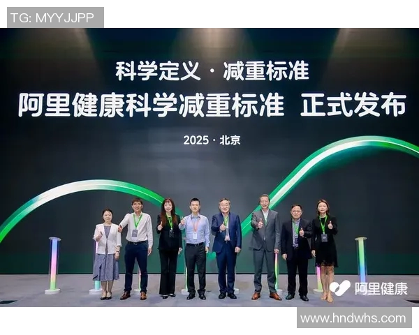 运动科学视角下的身体素质提升与健康管理策略探讨