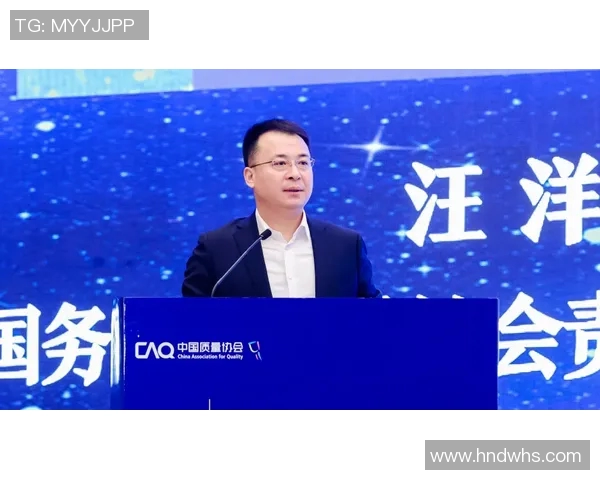 飞盘运动的崛起与发展王敏分享成功背后的故事与经验