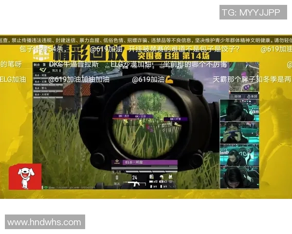 和平精英心理素质榜单揭晓V5战队荣获第二名引发热议