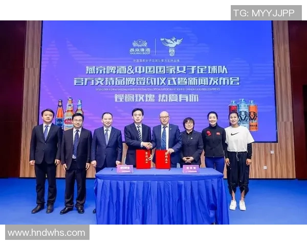 中国品牌签约足球明星助力国际化战略与市场拓展新机遇